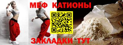 кокаин премиум Донецк