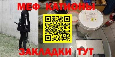 экстази Дубна