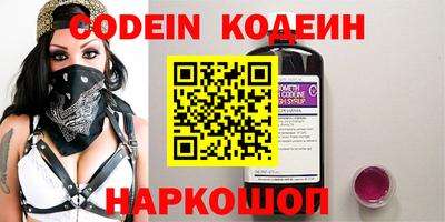 скорость mdpv Донской