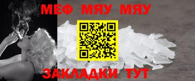 скорость mdpv Донской