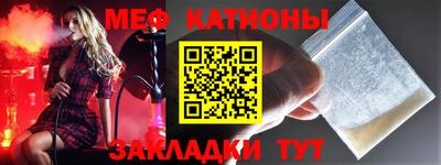 скорость mdpv Донской