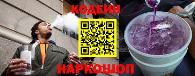 экстази Дубна