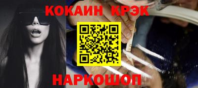 скорость mdpv Донской