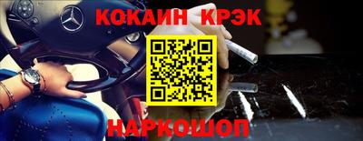 скорость mdpv Донской