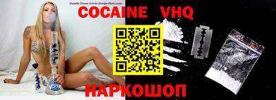 скорость mdpv Донской