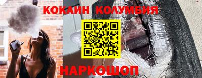 экстази Дубна