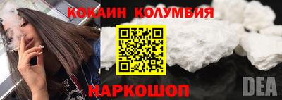экстази Дубна