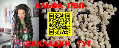 скорость mdpv Донской