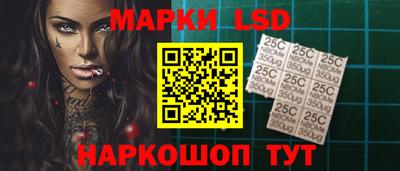 экстази Дубна