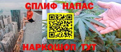 кокаин премиум Донецк