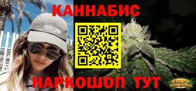метадон Рузаевка