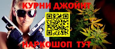 кокаин премиум Донецк