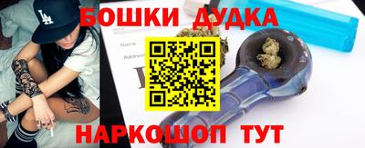 скорость mdpv Донской