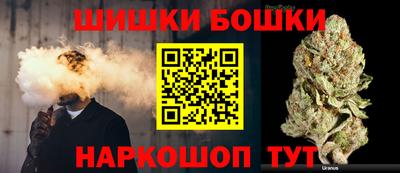 экстази Дубна