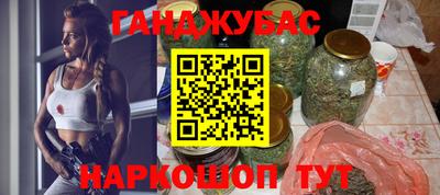 скорость mdpv Донской