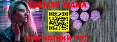скорость mdpv Донской