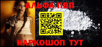 экстази Дубна