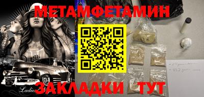 экстази Дубна