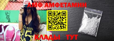 экстази Дубна