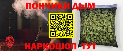 эйфоретик Рязань