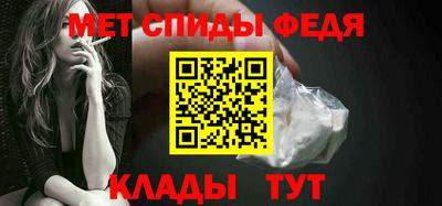 экстази Дубна