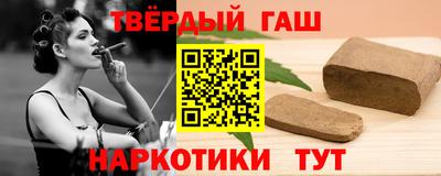 экстази Дубна