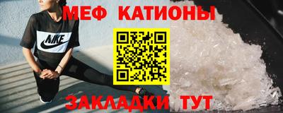кокаин премиум Донецк