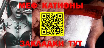 кокаин премиум Донецк