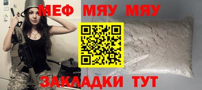скорость mdpv Донской