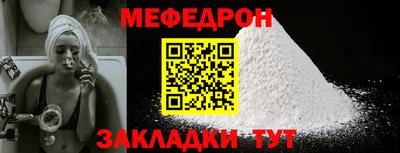 кокаин премиум Донецк