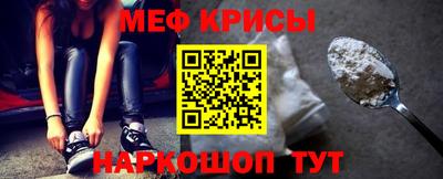 кокаин премиум Донецк