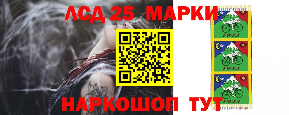 Михайловка  ЛСД экстази ecstasy  OMG как зайти  Вход с VPN  LSD-25 экстази 